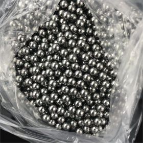 Xemussa 800pcs 6.35mm steel balls, iron balls, precision steel bearing balls, suitable for slingshots and bicycle bearings