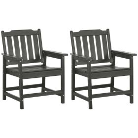 2 Piece All-Weather Patio Chairs, HDPE Patio Dining Chair Set, Heavy Duty Wood-Like Outdoor Furniture, Gray (Option: Gray-620x570x350 mm)